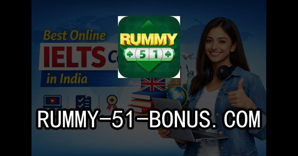 rummy 51